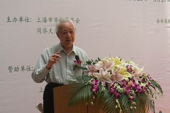 高廷耀致辞1 高廷耀致辞1