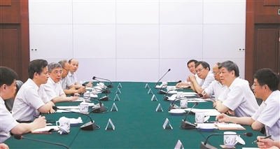 人民铁道报