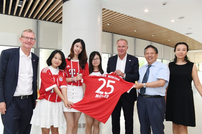 微信图片_20170720102931 微信图片_20170720102931