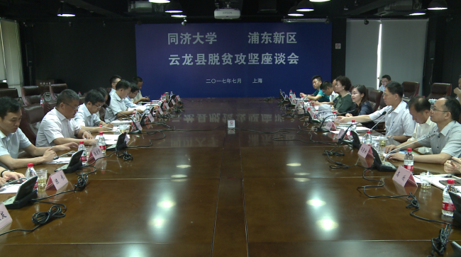 微信图片_20170724092009 微信图片_20170724092009