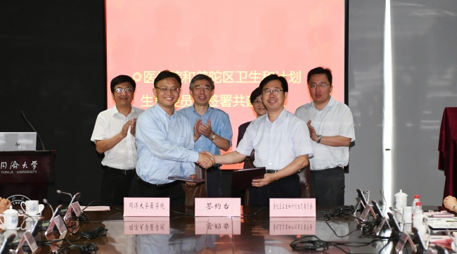 微信图片_20170727145326 微信图片_20170727145326