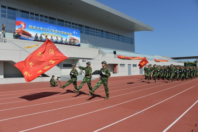 微信图片_20170918153942 微信图片_20170918153942