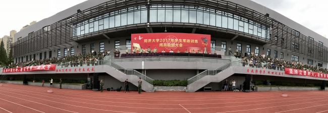 微信图片_20170918154015 微信图片_20170918154015