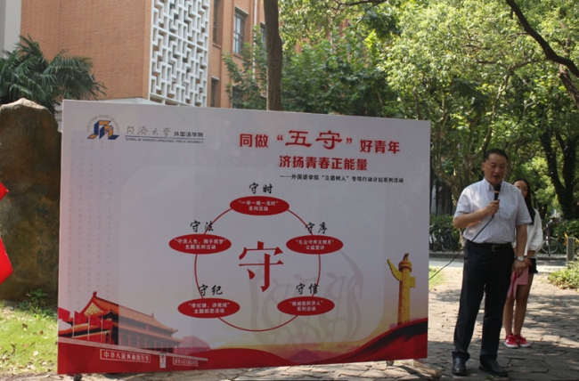 505663234_副本 505663234_副本