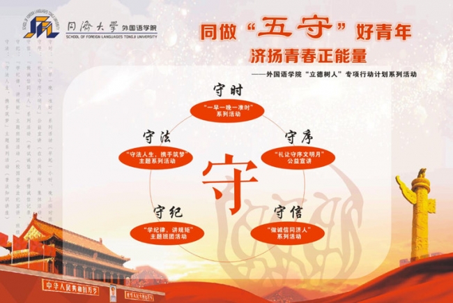 1345815929_副本 1345815929_副本
