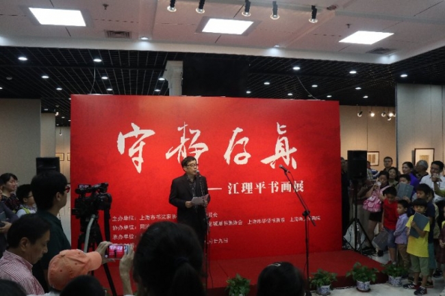 微信图片_20170925085557 微信图片_20170925085557