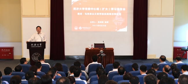 微信图片_20170927165237 微信图片_20170927165237