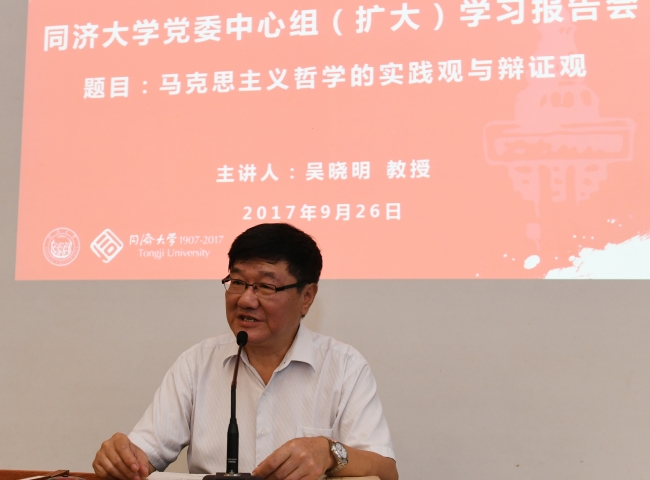 微信图片_20170927165244 微信图片_20170927165244