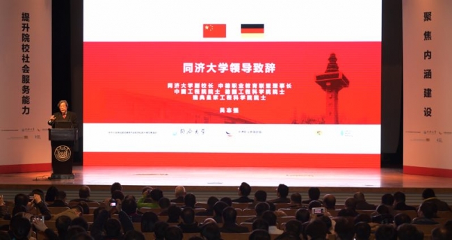 微信图片_20180123112214 微信图片_20180123112214