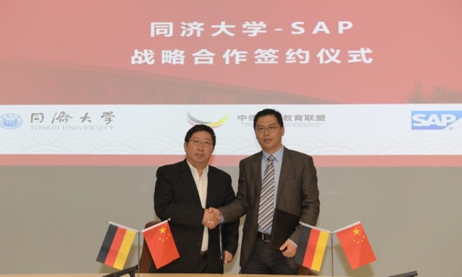 微信图片_20180123112211 微信图片_20180123112211