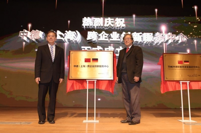 微信图片_20180123112220 微信图片_20180123112220