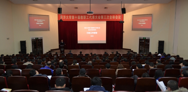微信图片_20180130115359 微信图片_20180130115359