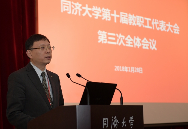 微信图片_20180130115443 微信图片_20180130115443