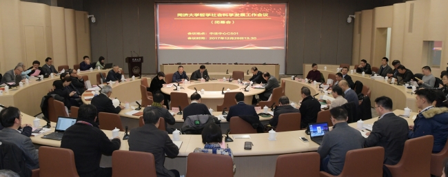 微信图片_20180104162206 微信图片_20180104162206