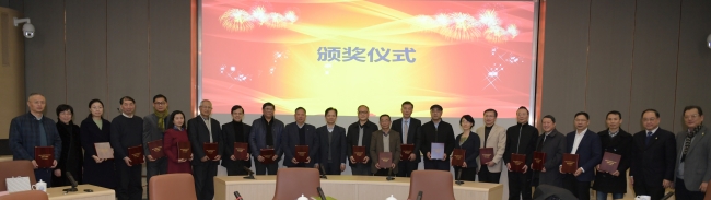 微信图片_20180104162232 微信图片_20180104162232