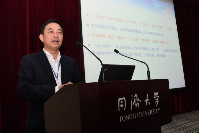 冯志刚校长发言 冯志刚校长发言