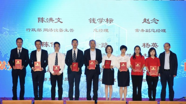微信图片_20181015152644 微信图片_20181015152644