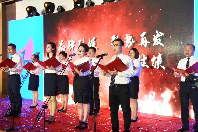 微信图片_20181015152638 微信图片_20181015152638