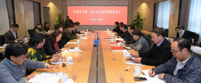 微信图片_20180323105726