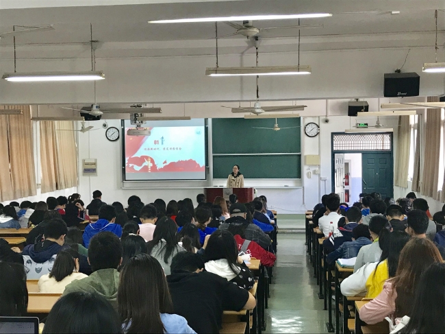 微信图片_20180330144459