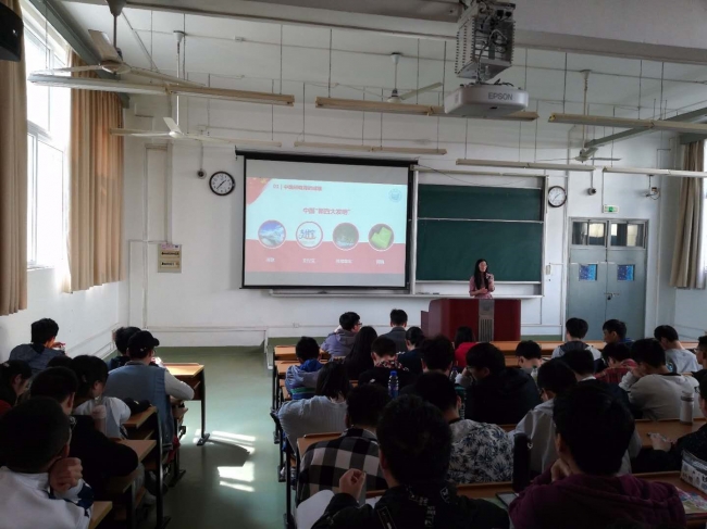 微信图片_20180330144456