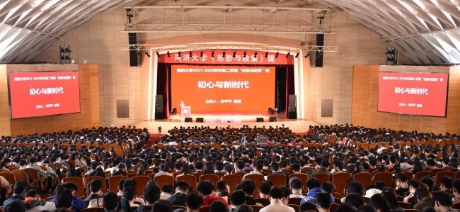 微信图片_20180330145847 微信图片_20180330145847