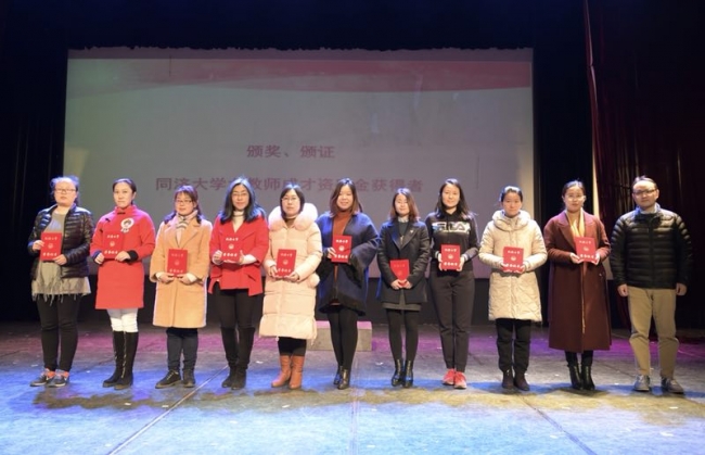 微信图片_20180308210029 微信图片_20180308210029