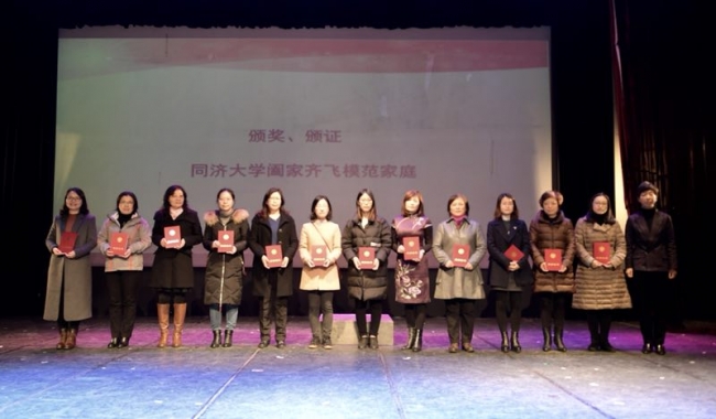 微信图片_20180308210020 微信图片_20180308210020