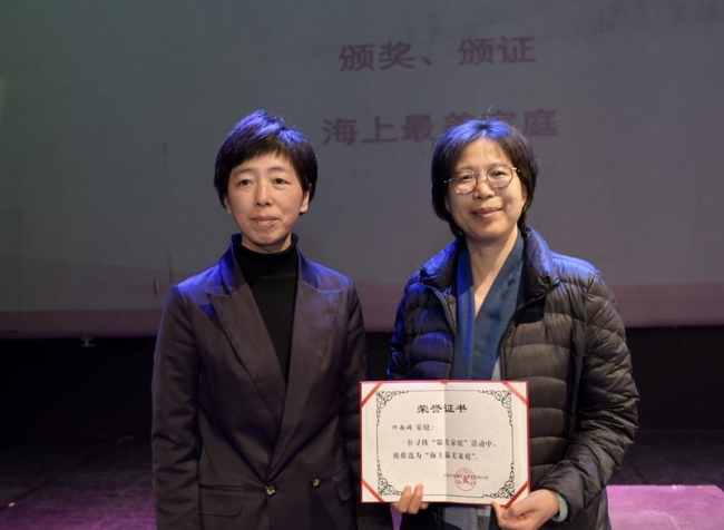 微信图片_20180308210004 微信图片_20180308210004