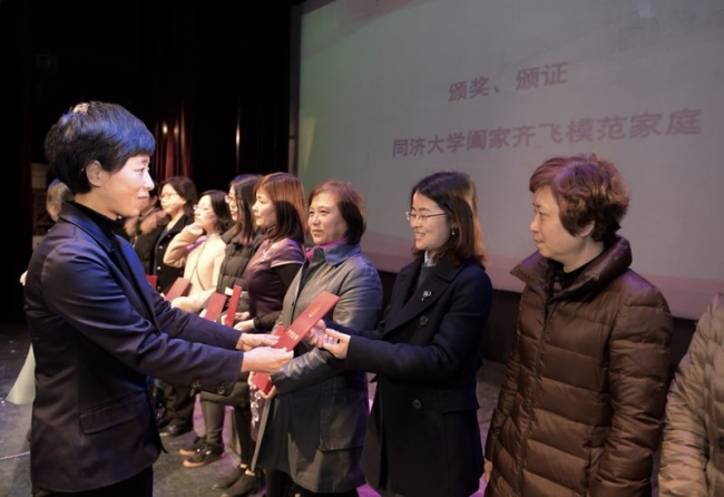 微信图片_20180308205950 微信图片_20180308205950