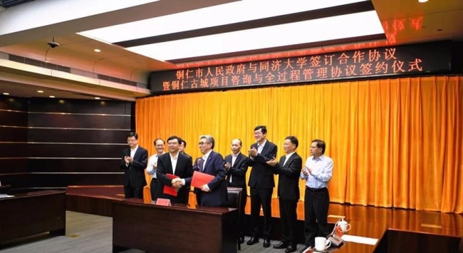 微信图片_20180421154419 微信图片_20180421154419