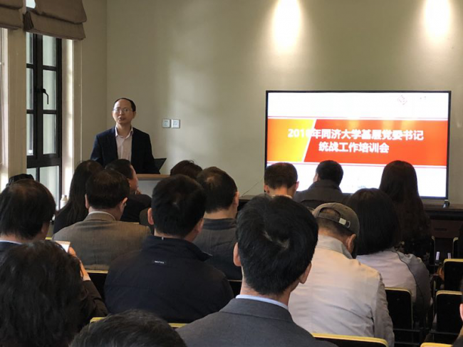 冯身洪副书记讲话 冯身洪副书记讲话