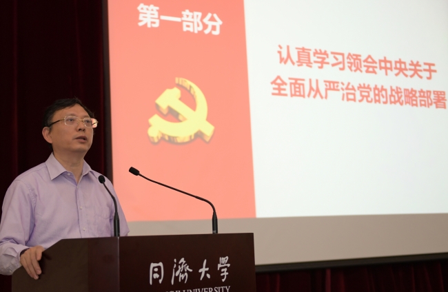 微信图片_20180404092149 微信图片_20180404092149