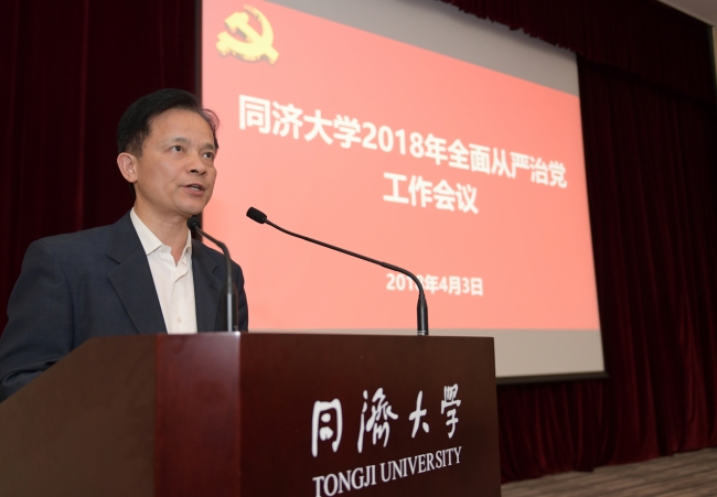 微信图片_20180404092155 微信图片_20180404092155