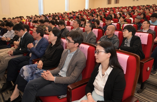 微信图片_20180404090236 微信图片_20180404090236