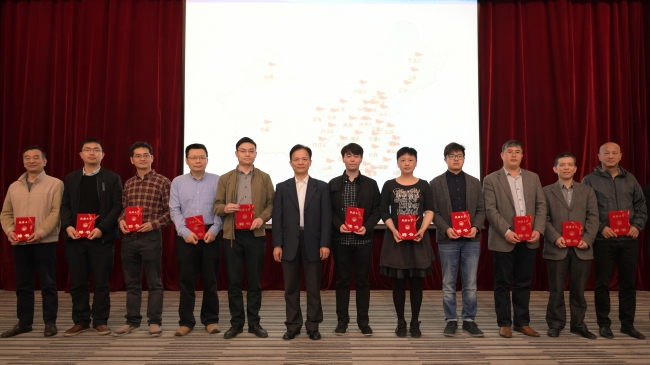 微信图片_20180404090230 微信图片_20180404090230