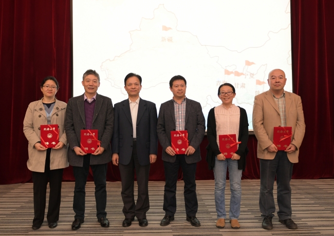 微信图片_20180404090954 微信图片_20180404090954