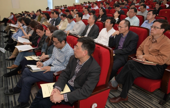 微信图片_20180404092200 微信图片_20180404092200