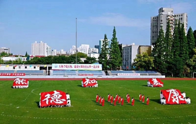 微信图片_20180514100237 微信图片_20180514100237