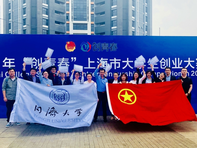 微信图片_20180515091930 微信图片_20180515091930