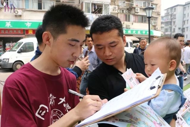 微信图片_20180502111330 微信图片_20180502111330