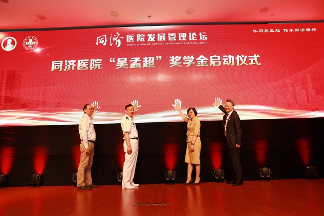 3启动