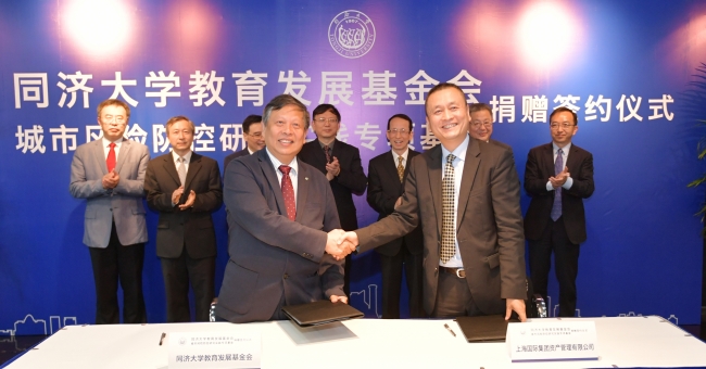 微信图片_20180525084002 微信图片_20180525084002