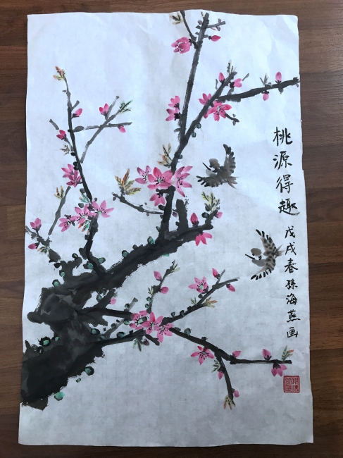 2_副本 2_副本