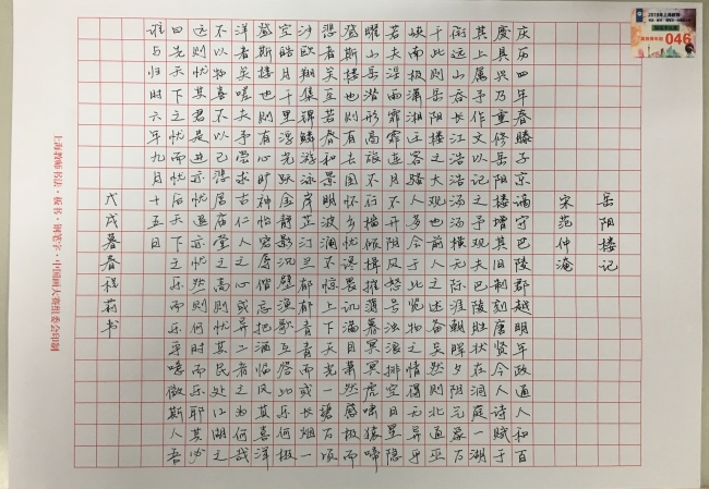 1 1