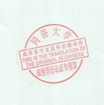 image004 image004