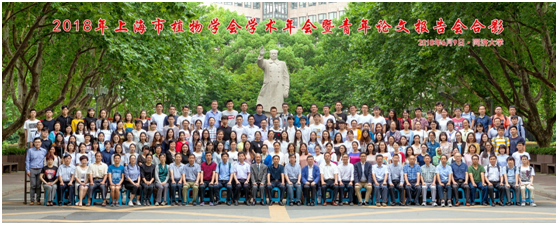 QQ图片20180614105329