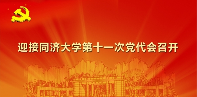 微信图片_20180607150347 微信图片_20180607150347
