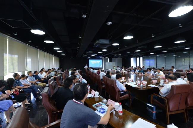 智能制造工程专业联盟成立会场 智能制造工程专业联盟成立会场